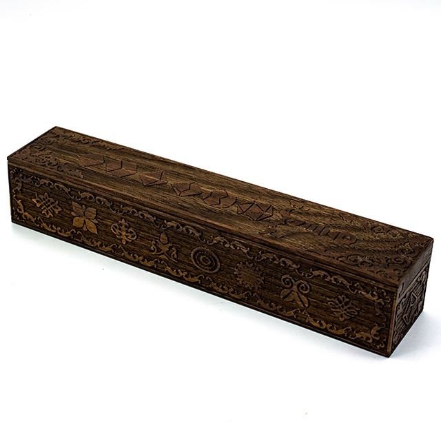 Brown Sword on Walnut Wood -  Sliding Lid Dice Storage